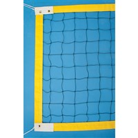 Vinex Beach Volleyball Net - Club 2.0 mm